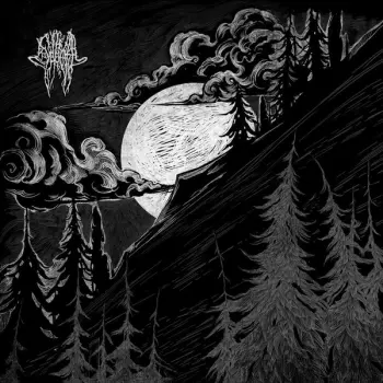 Severoth: Шляхом Світла = By The Way Of Light