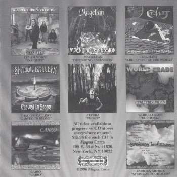 CD Shadow Gallery: Shadow Gallery