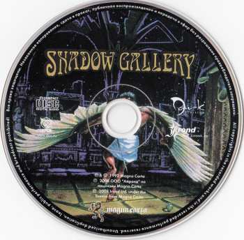 CD Shadow Gallery: Shadow Gallery