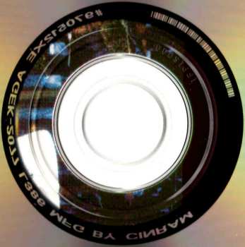 CD Shalamar: Heart Break