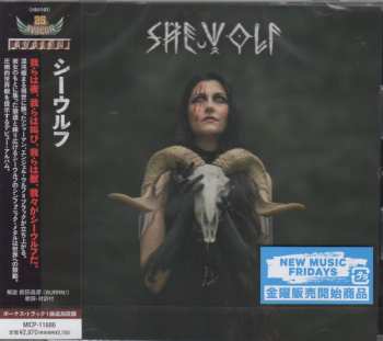 CD SheWolf: SheWolf