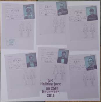 LP Shiina Ringo: Holiday Jazz on 25th November, 2013 LTD