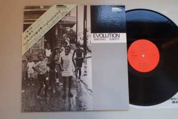 CD Shintaro Quintet: Evolution