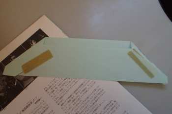 CD Shintaro Quintet: Evolution