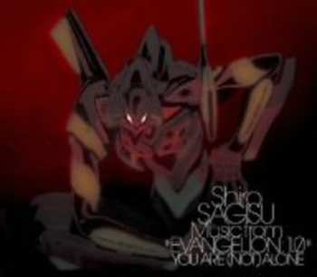 Album Shiro Sagisu: Music From "Evangelion: 1.0 You Are (Not) Alone"