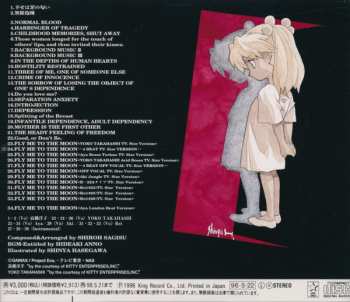 CD Shiro Sagisu: Neon Genesis Evangelion III = 新世紀エヴァンゲリオン III