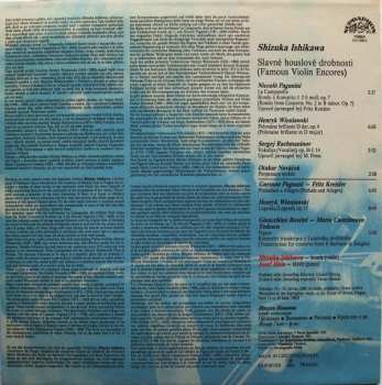 LP Josef Hála: Famous Violin Encores