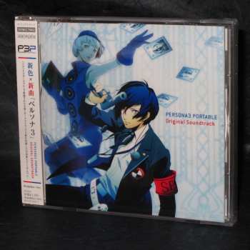 CD Shoji Meguro: Persona3 Portable (Original Soundtrack)