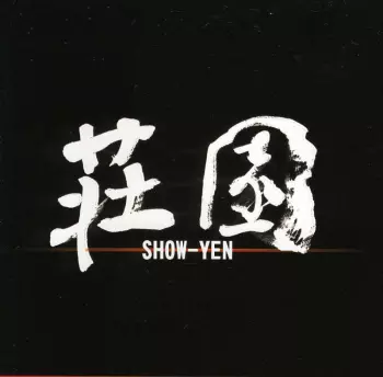 Show-Yen