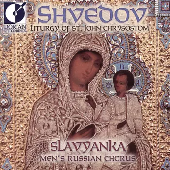 Liturgy Of St. John Chrysostom 