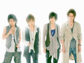 Album シド: Side B Complete Collection ～e.B～