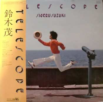 Album Shigeru Suzuki: Telescope
