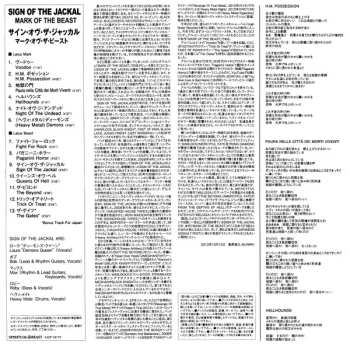 CD Sign Of The Jackal: Mark Of The Beast