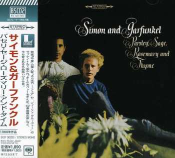CD Simon & Garfunkel: Parsley, Sage, Rosemary And Thyme = パセリ・セージ・ローズマリー・アンド・タイム