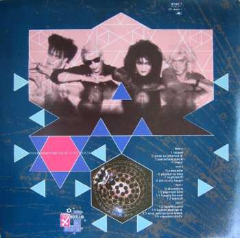 2LP Siouxsie & The Banshees: Nocturne