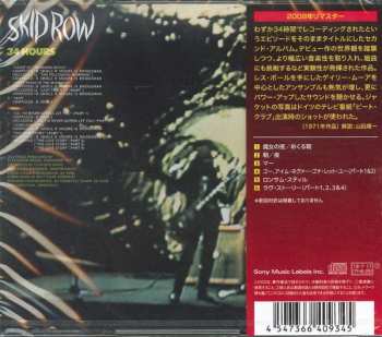 CD Skid Row: 34 Hours = 34時間