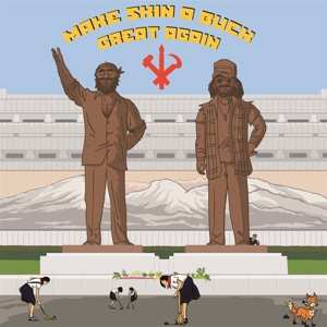 LP Skin A Buck: Make Skin A Buck Great Again