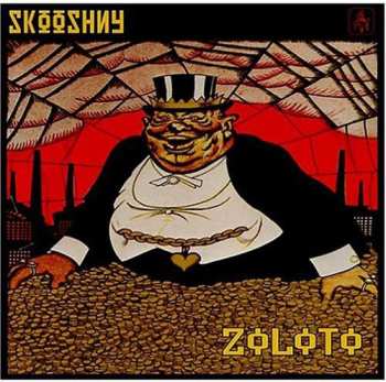 Album Skooshny: Zoloto