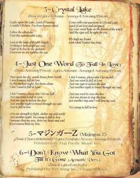 4CD Skylark: The Storm And The Horizon DIGI