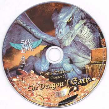 4CD Skylark: The Storm And The Horizon DIGI