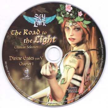 4CD Skylark: The Storm And The Horizon DIGI