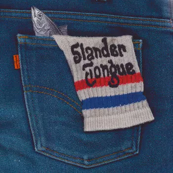 Server Room b/w This Time