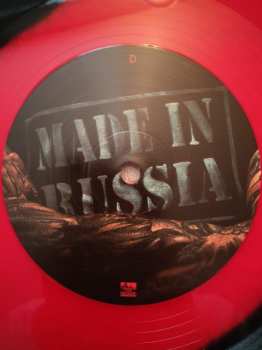 2LP Slaughter to Prevail: Kostolom LTD | CLR