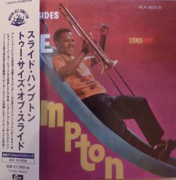 CD Slide Hampton: Two Sides Of Slide LTD