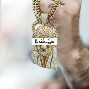 Album DJ Snips: Blasphemy
