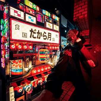 CD So La Lune: L'Enfant De La Pluie