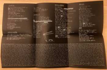 LP Socio La Difekta: Kreski