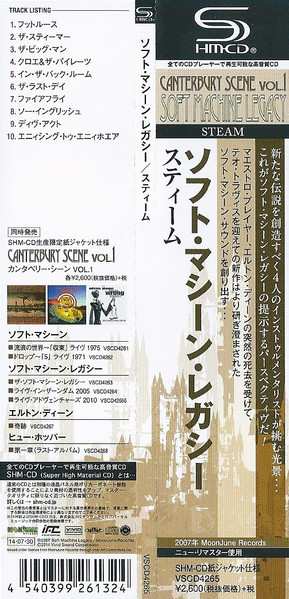 CD Soft Machine Legacy: Steam