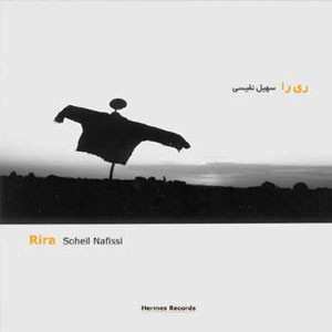 Album Soheil Nafissi: Rira