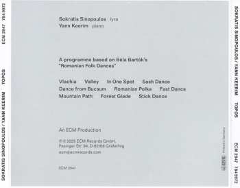 CD Σωκράτης Σινόπουλος: Topos