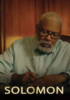 Solomon