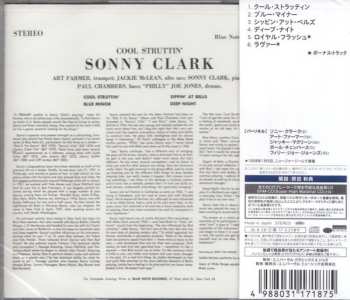 CD Sonny Clark: Cool Struttin'