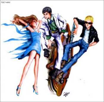 Album Soon: Cool Mad Standard