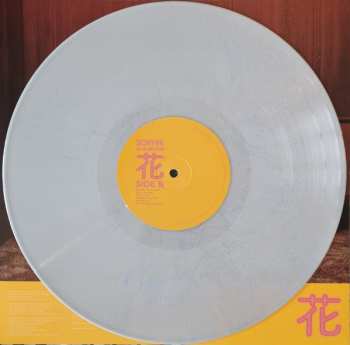 LP Sophie Ellis-Bextor: 花 Hana CLR