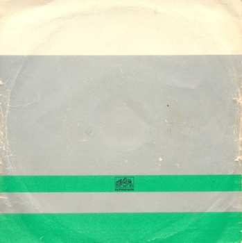 SP Malá Muzika: České Vánoční Koledy