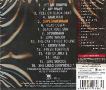 CD Soundgarden: Superunknown = スーパーアンノウン LTD