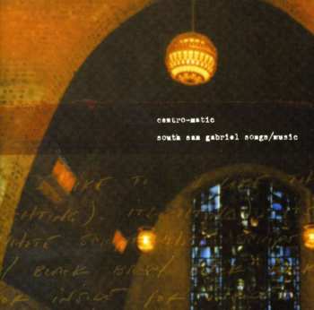 CD South San Gabriel: South San Gabriel Songs/Music