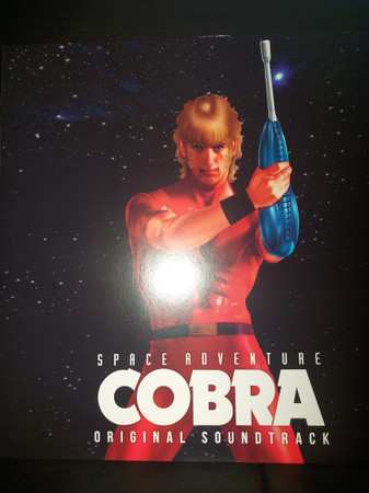 3LP/Box Set Yuji Ohno: Space Adventure Cobra - Original Soundtrack