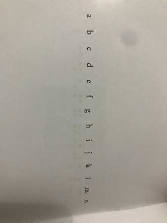 CD Spinetta Y Los Socios Del Desierto: Los Ojos