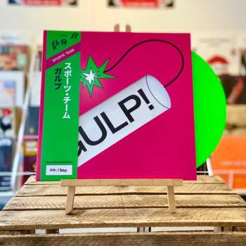 LP Sports Team: Gulp! CLR | LTD
