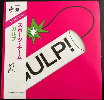 LP Sports Team: Gulp! CLR | LTD