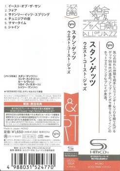 CD Stan Getz: West Coast Jazz