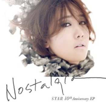 Album 별: Nostalgia - 10th Anniversary