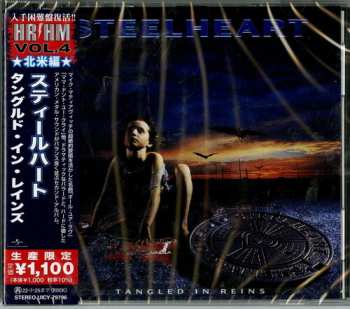 CD Steelheart: Tangled In Reins = タングルド・イン・レインズ LTD
