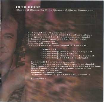 CD Steelhouse Lane: ...Slaves Of The New World...