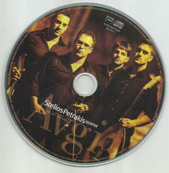CD Stelios Petrakis Quartet: Live In Heraklion Walls = Agvi Ts Avgis DIGI